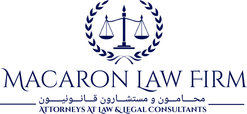 Macaron Law Firm Logo